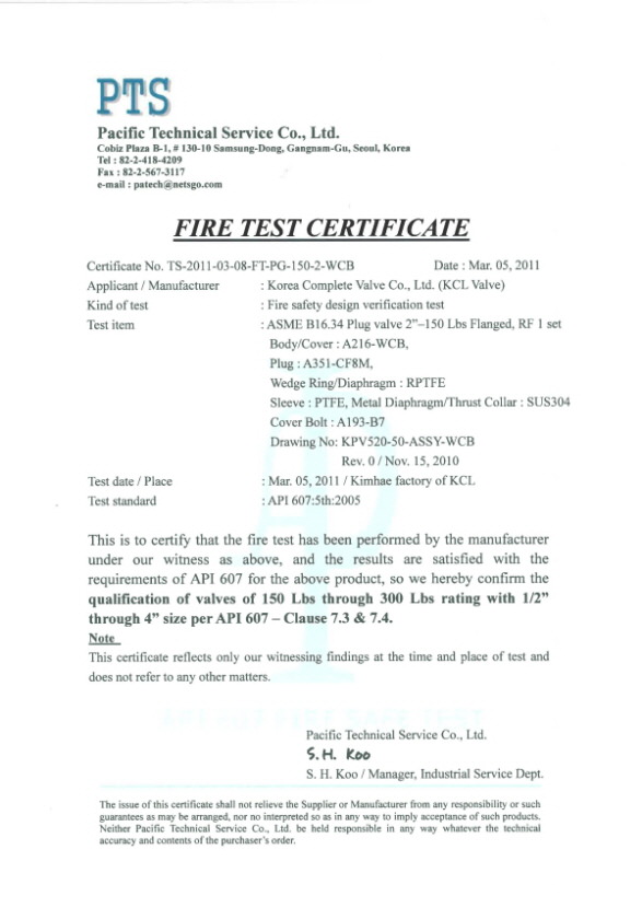 Fire Test Certification